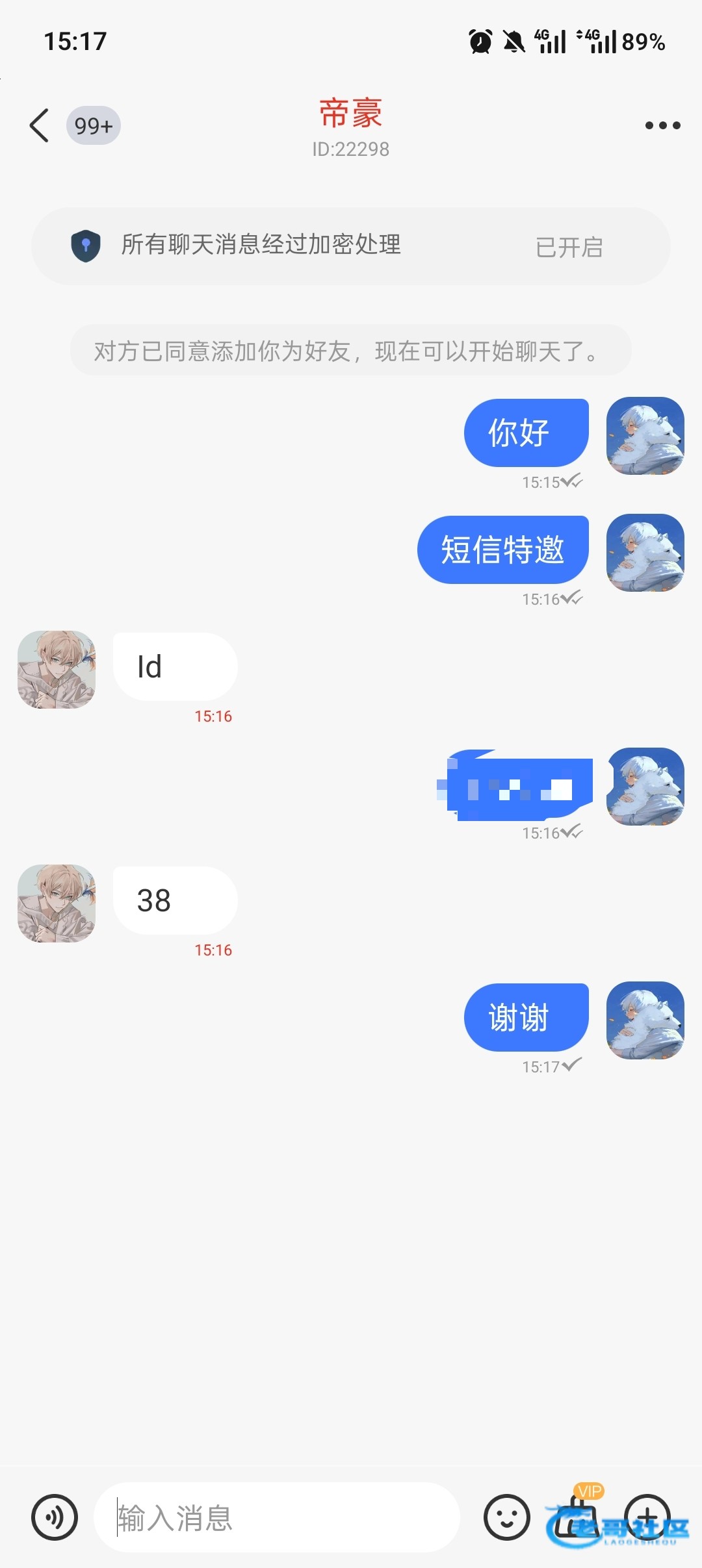 【帝豪jnd】—✅—短信彩金