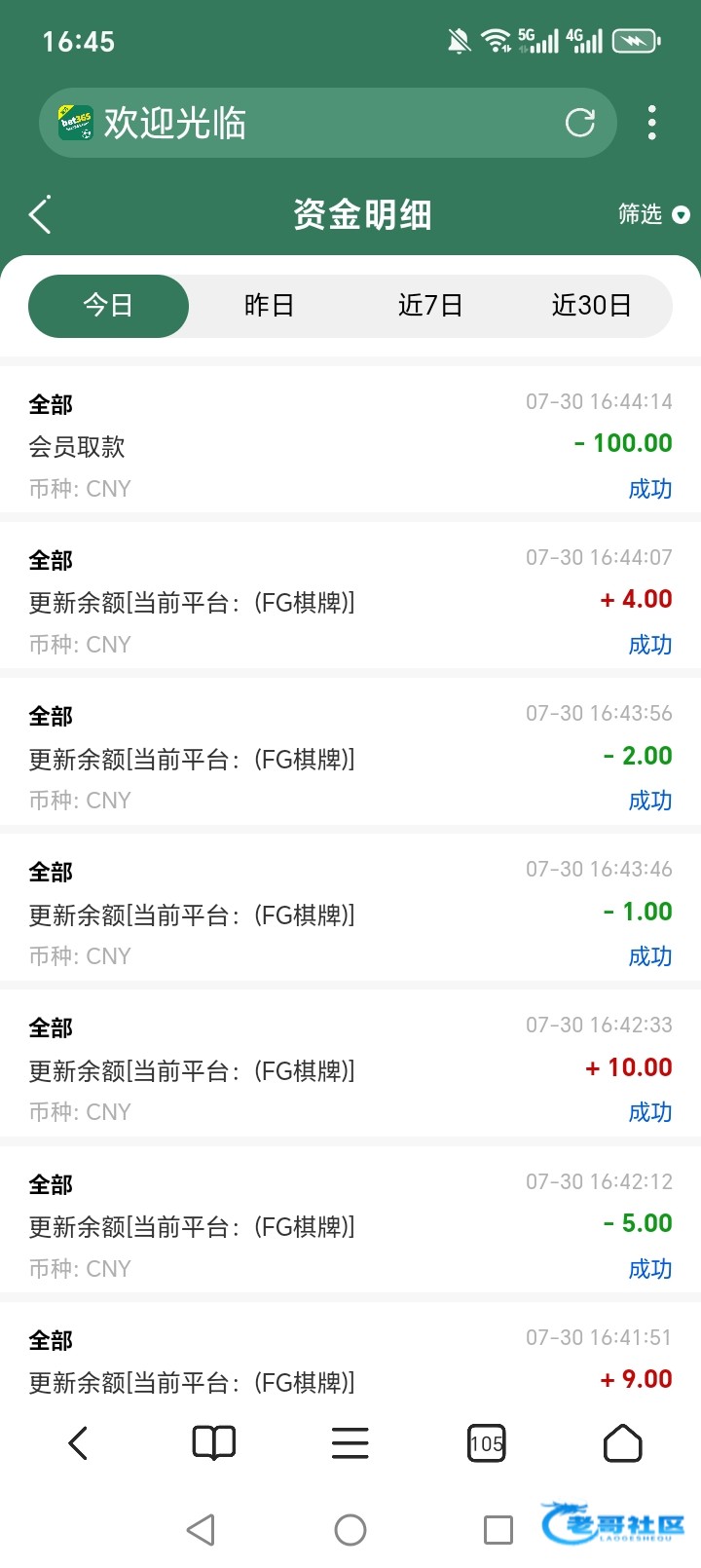 【bet365】—✅—电话回访