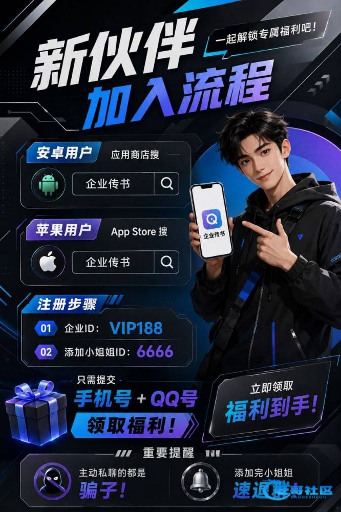 【皇冠体育】—✅—电话特邀