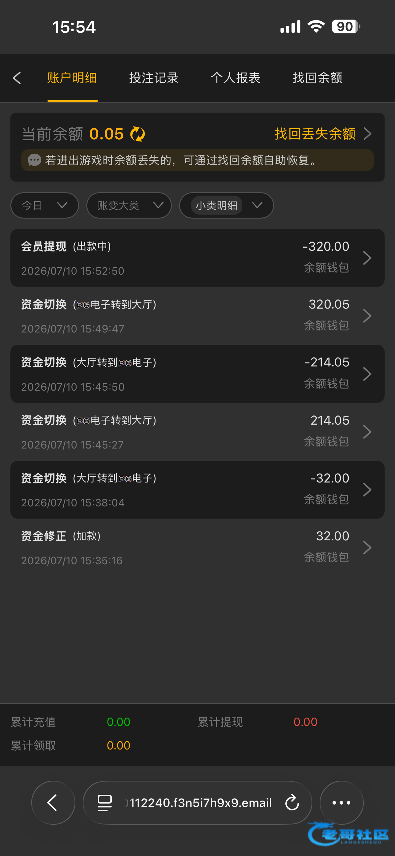 【葡京512】—✅—特邀自助