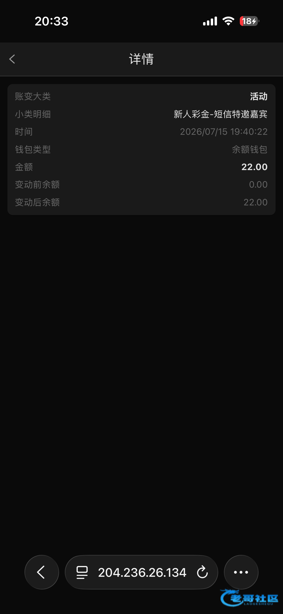 【金沙722】—✅—短信特邀