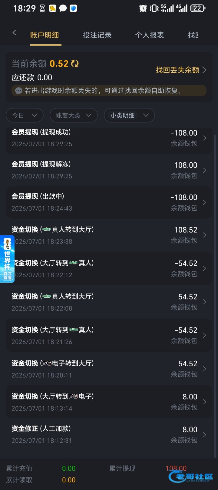 【金沙j27】电话特邀彩金