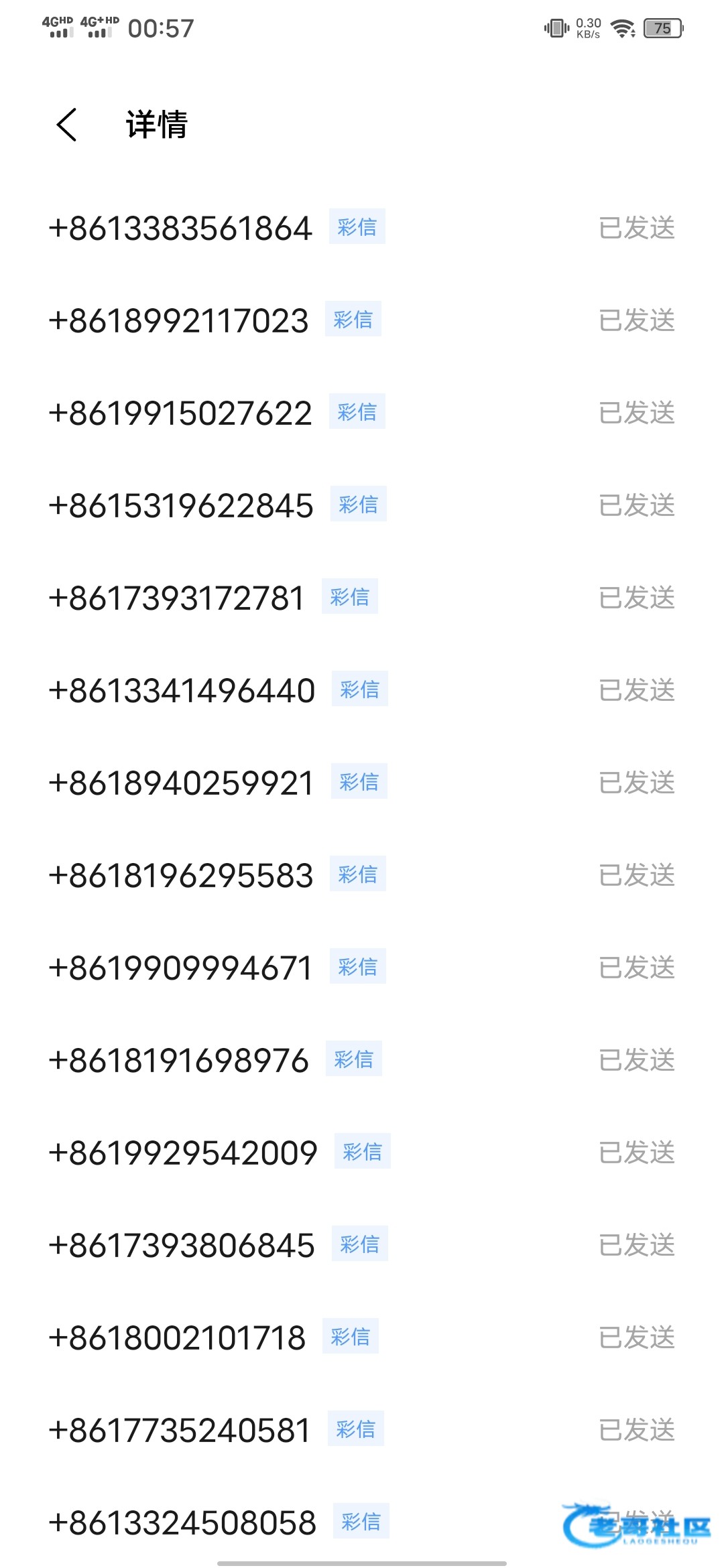 【金沙0000】特邀6元赌神项目
