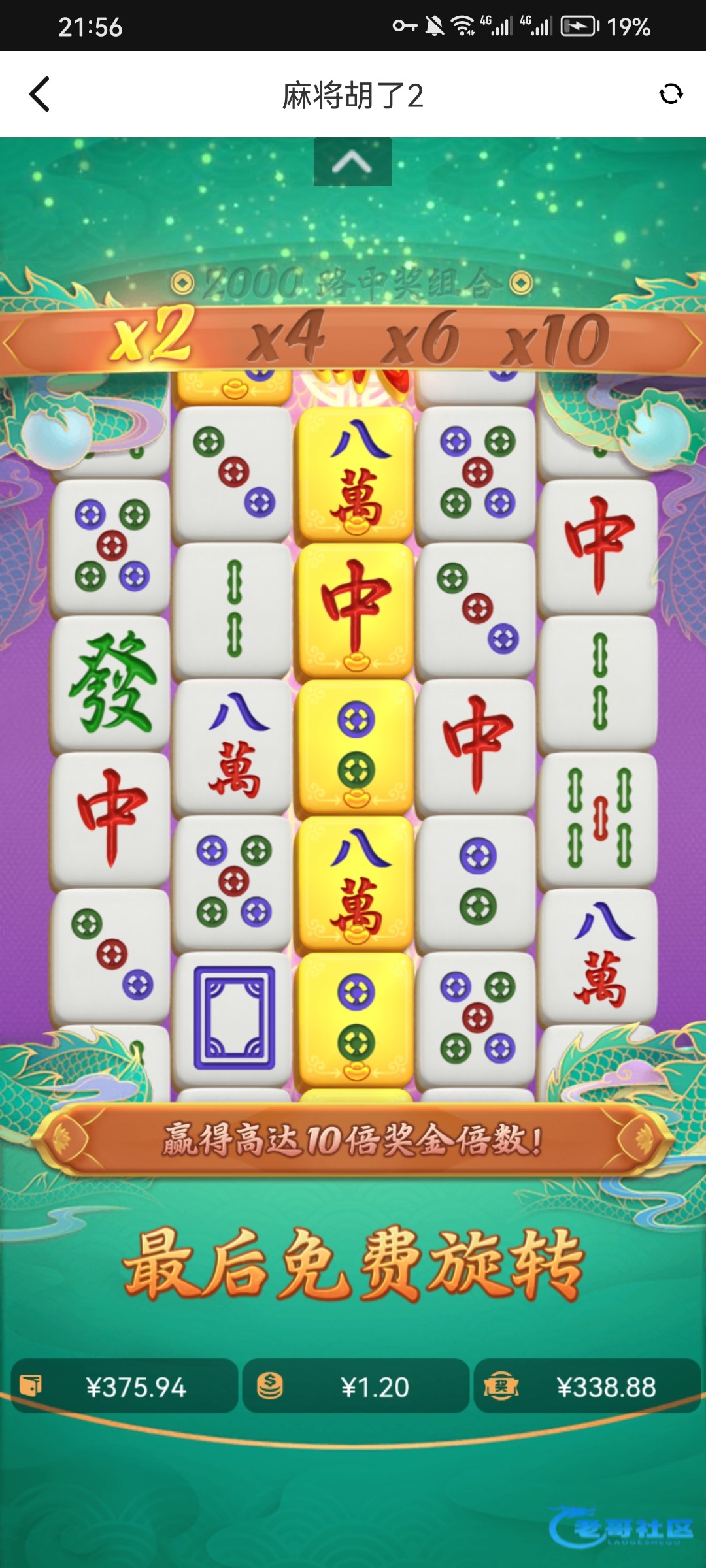 【金年会-下载注册送28彩金】