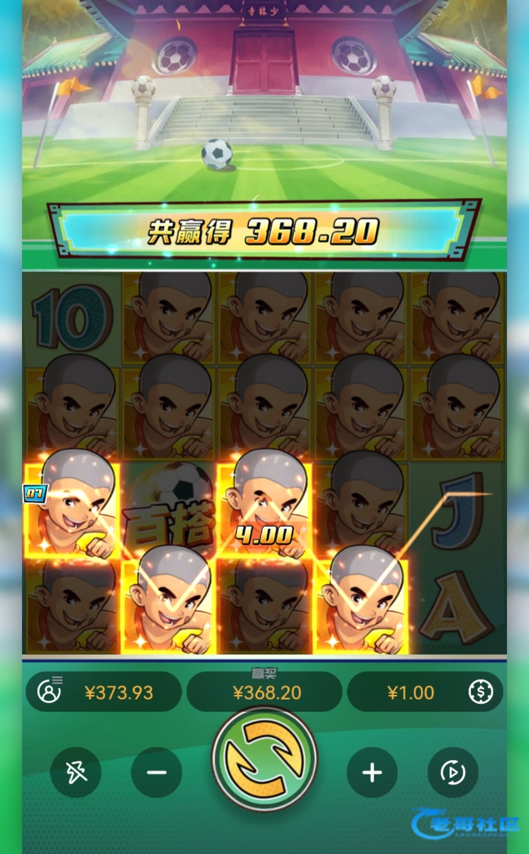 【威尼斯66779-登陆看有38】