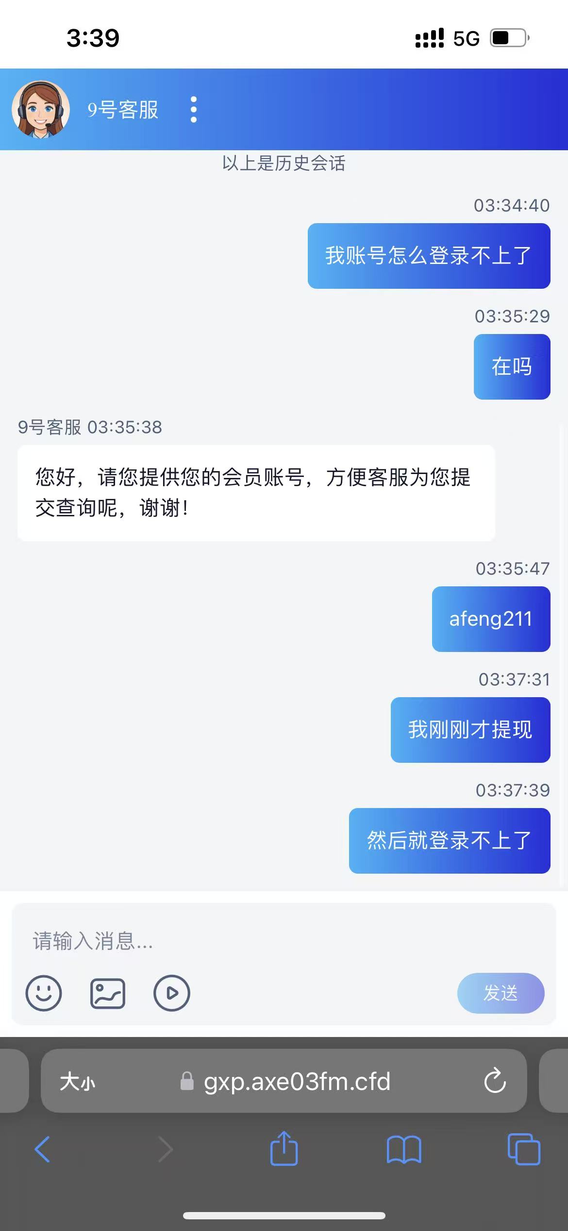 【黑平台曝光】bet365盈丰，bet5004.com，无故封号