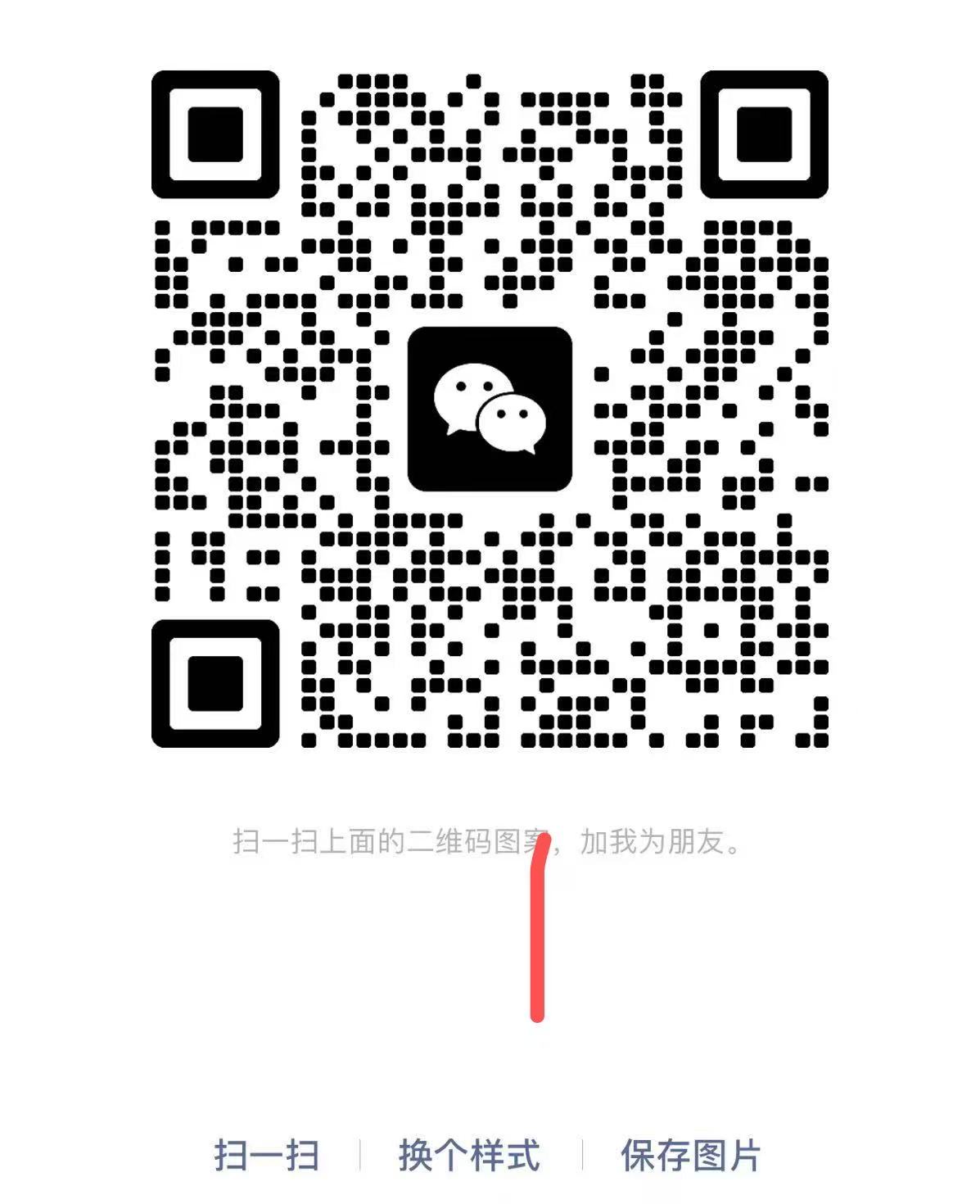 【供需发布】专业解各种钱包异常984狗庄冻结。收黑分负号各种内部。