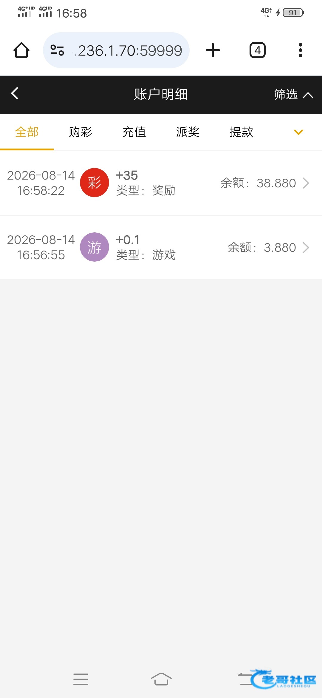 【新葡京765】—✅—特邀重置