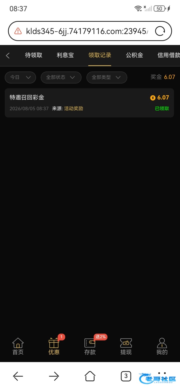 【星辰娱乐】—✅—回归自助