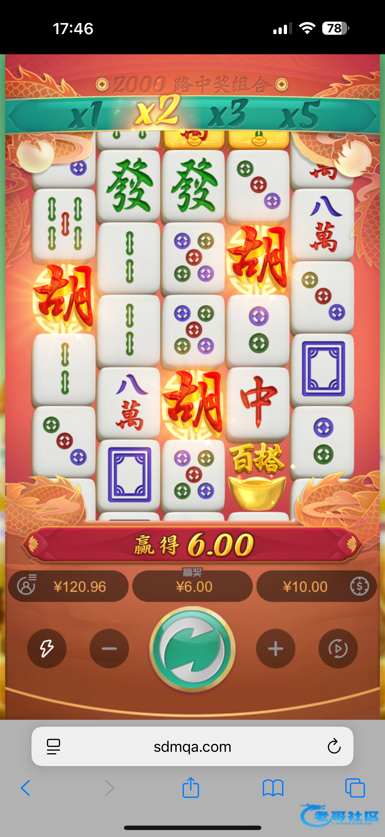 【谈球吧优惠券-交流】