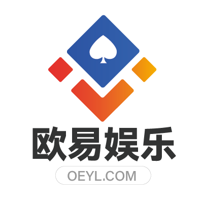 欧易娱乐