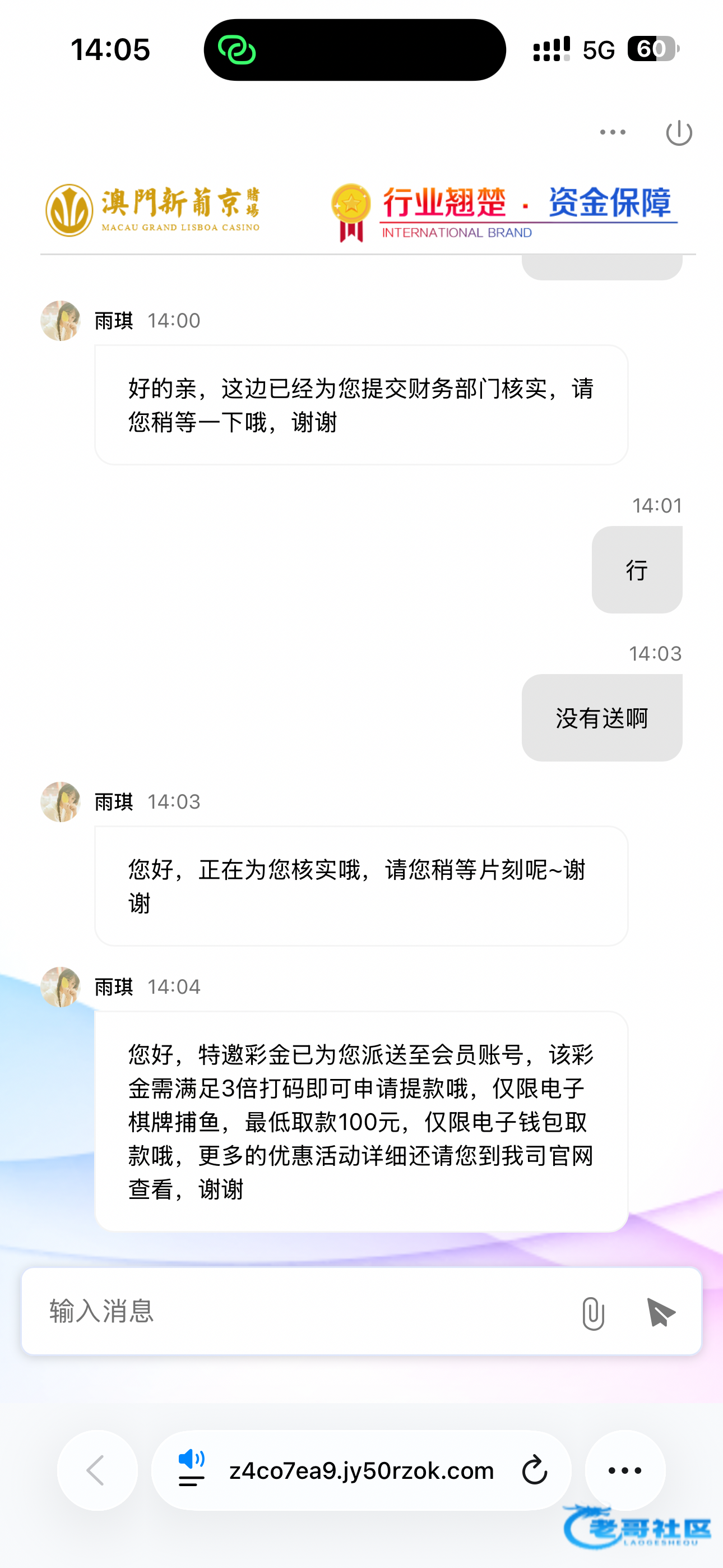 【新葡京9972】—✅—特邀送28