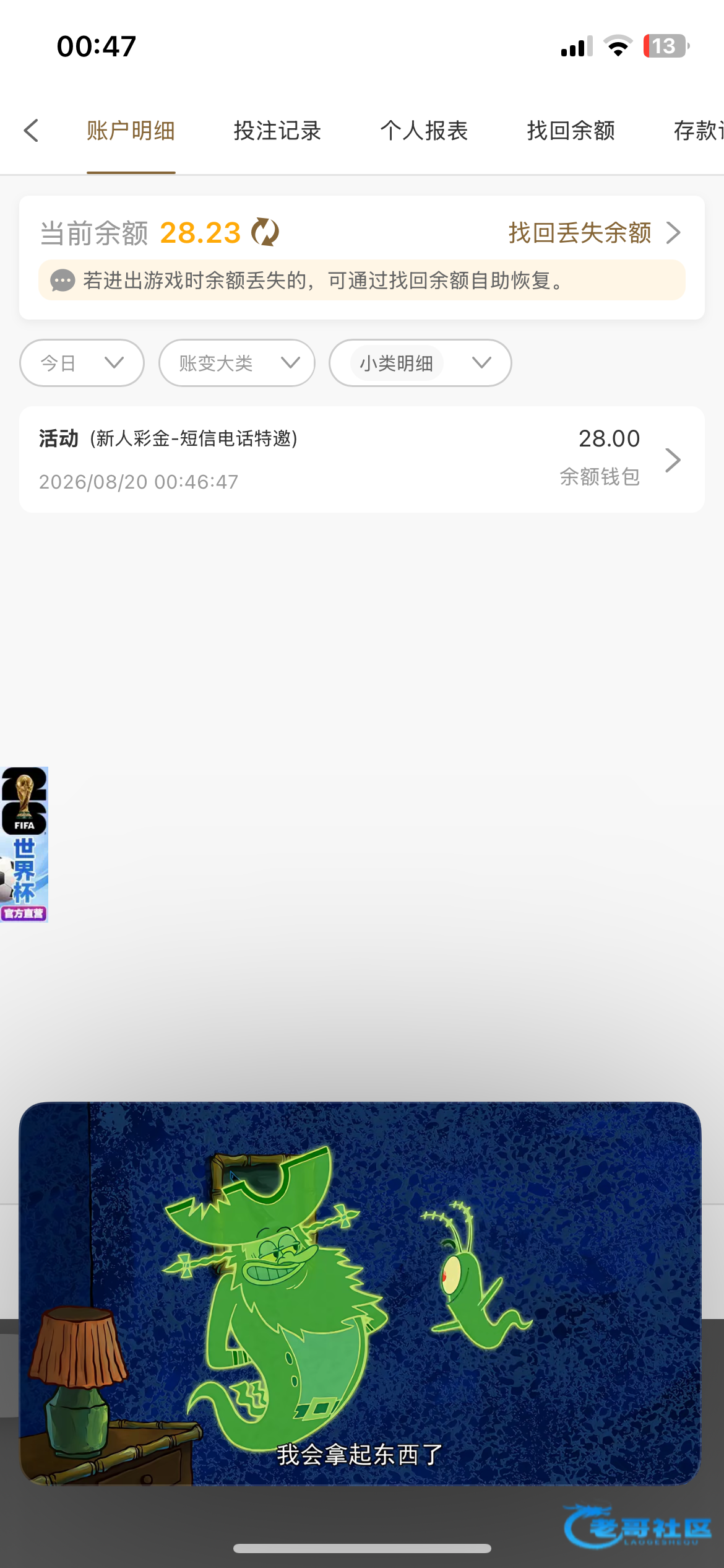 【85娱乐】—✅—特邀自助
