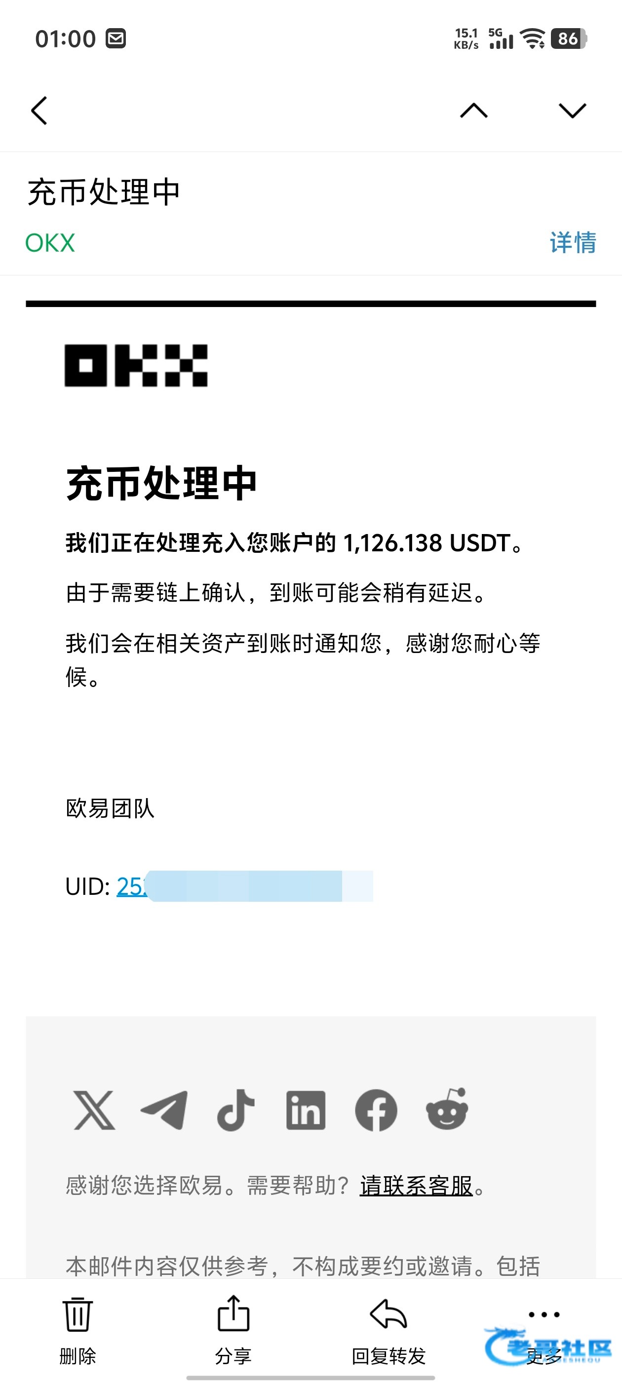 【开云免费签到领1000彩金】