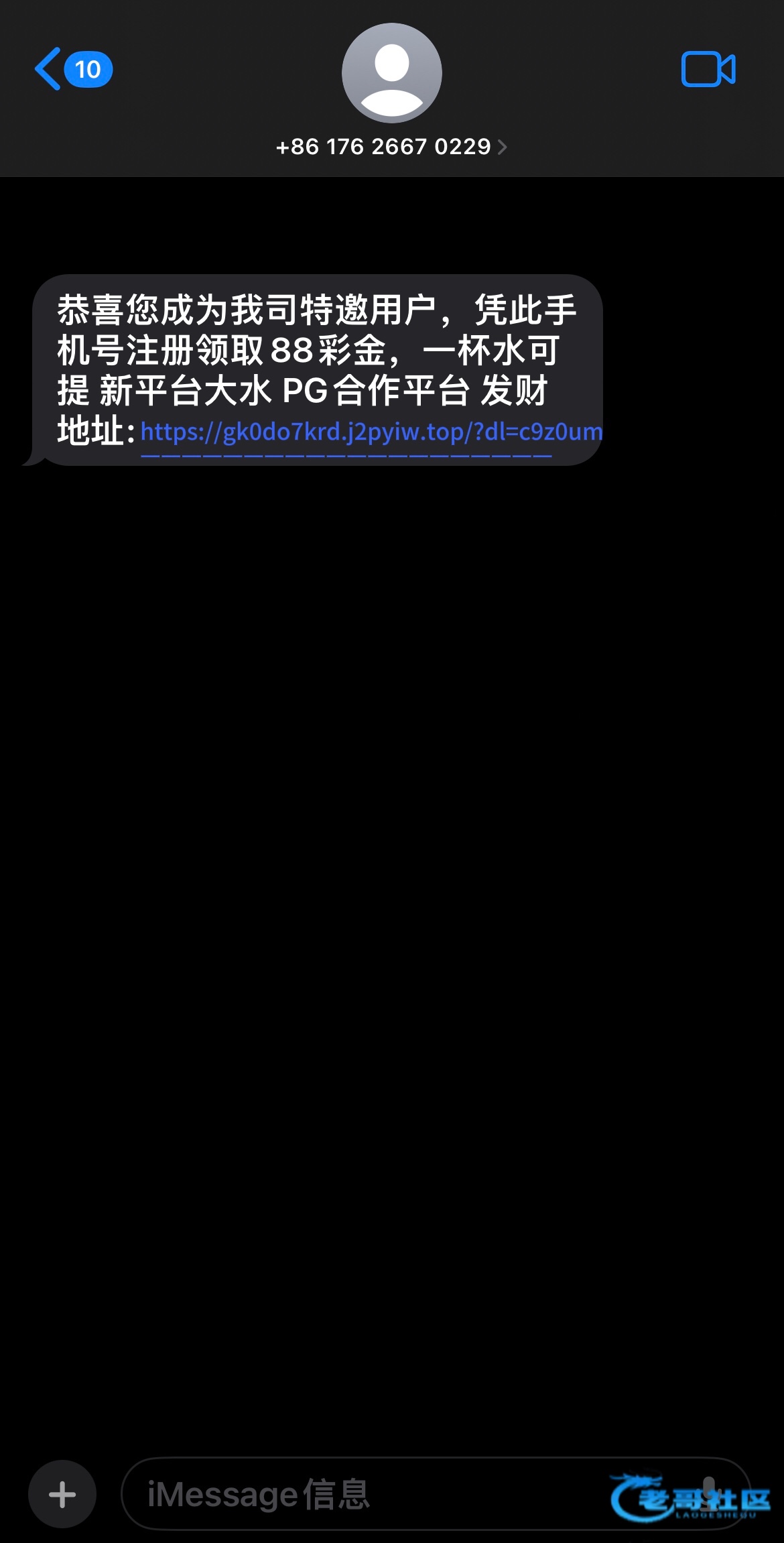 【新葡京7669】—✅—短信特邀