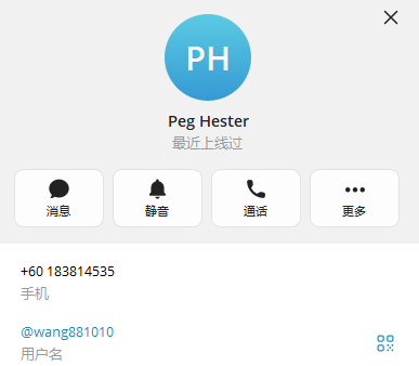 【供需发布】开元棋牌，乐游棋牌包出，找能打大额的，可上押