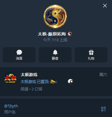 1786231191912
