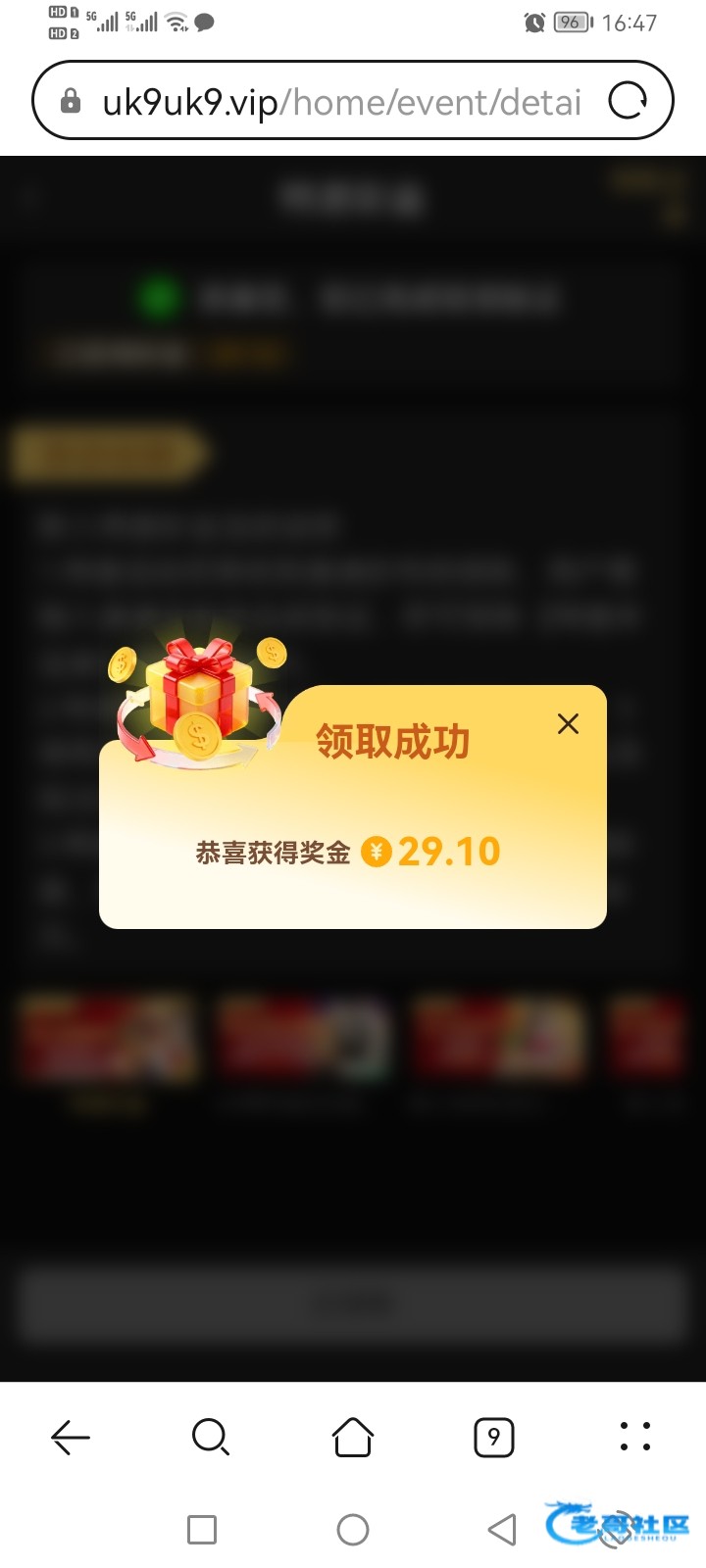 【uk娱乐城】—✅—电话特邀