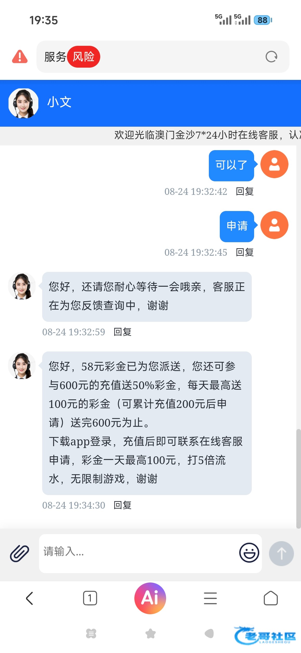 【金沙46466】—✅—电话特邀