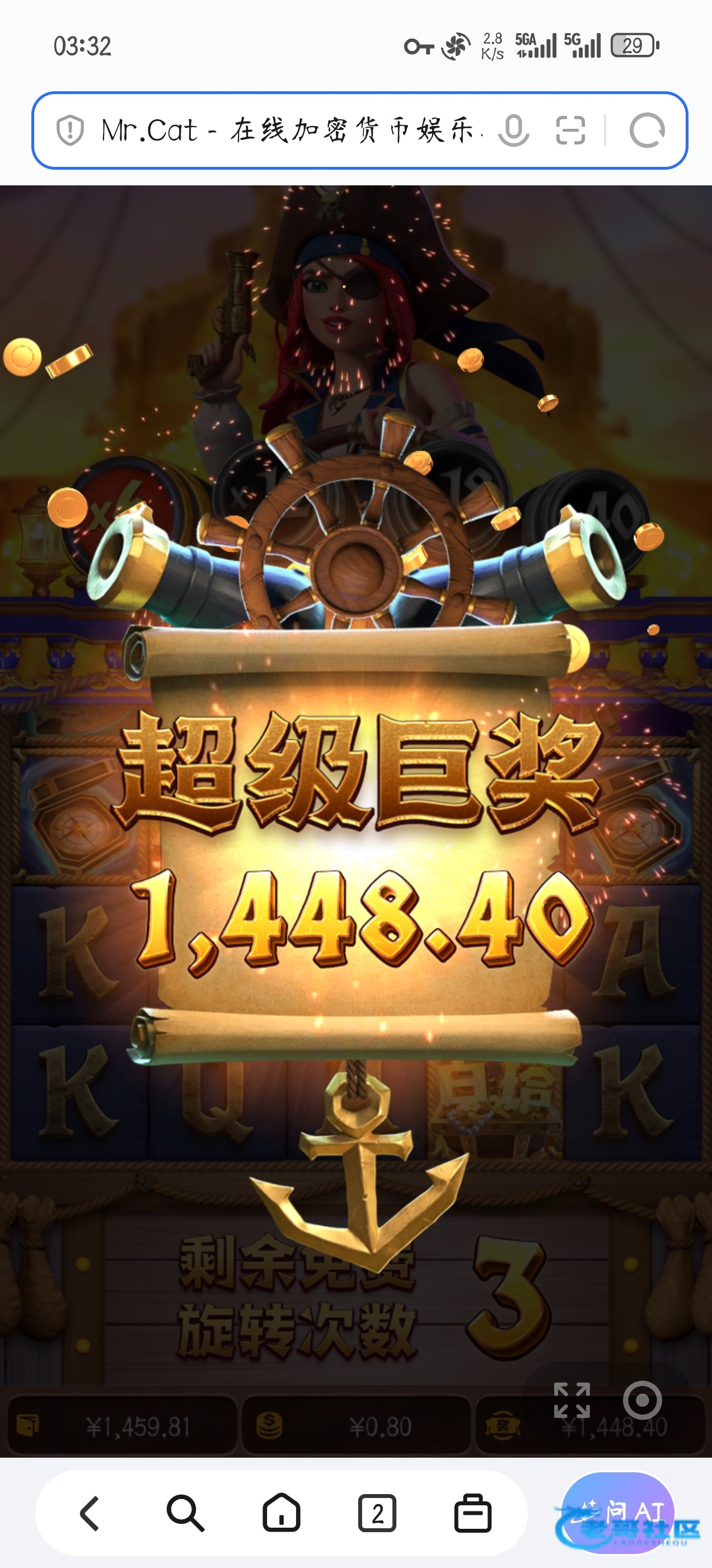 【猫先生mr.cat可以出款吗】