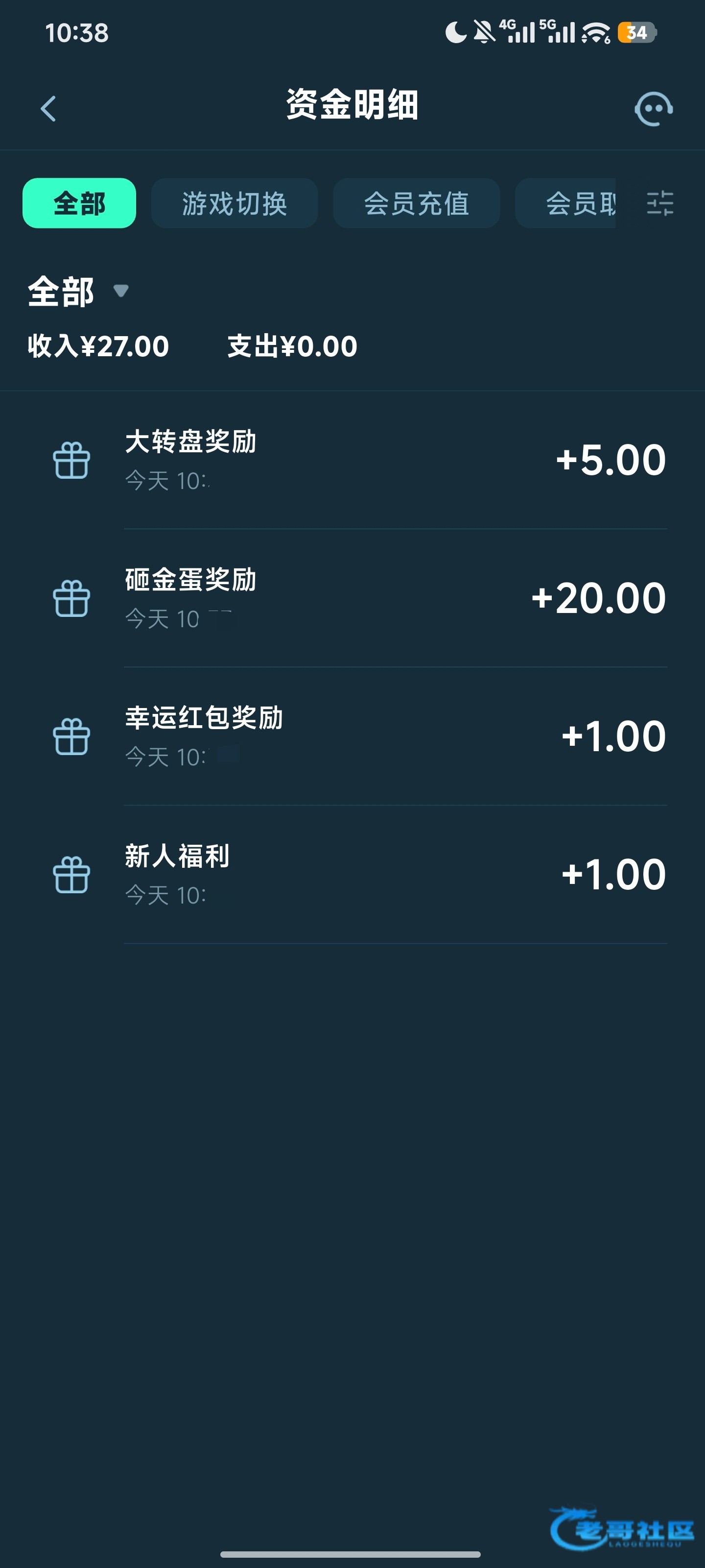 【葡京8395】—✅—注册送20