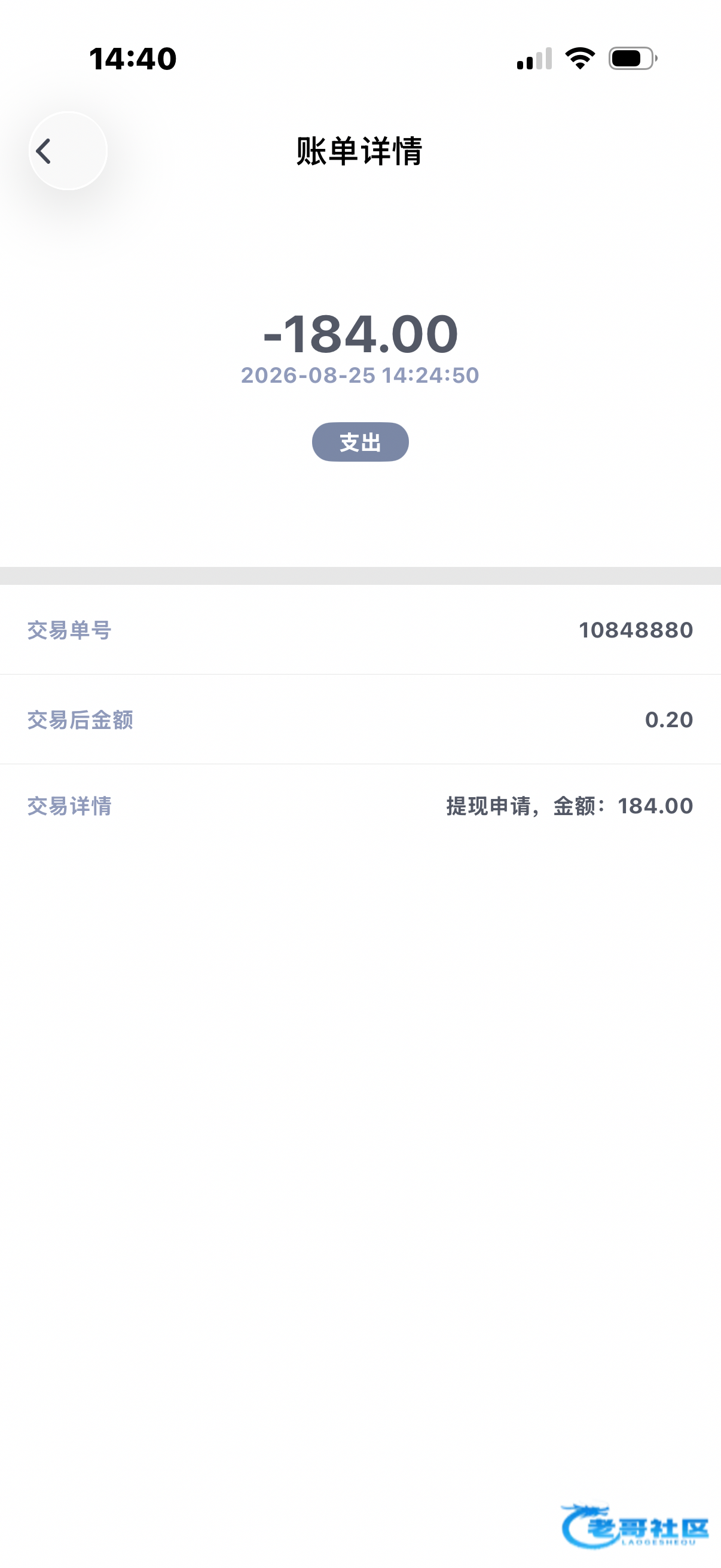 【kk28】短信特邀送58