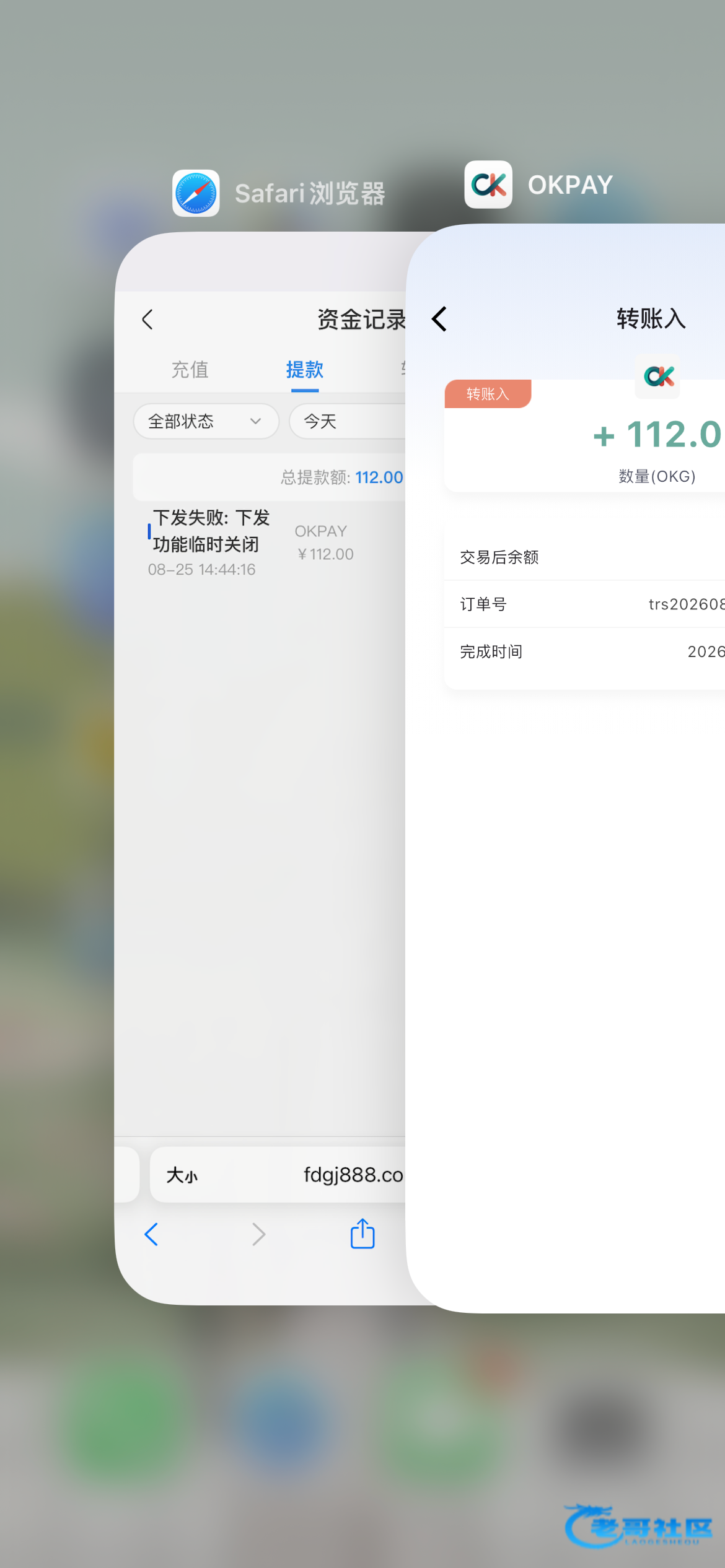 【富鼎国际】—✅—短信特邀