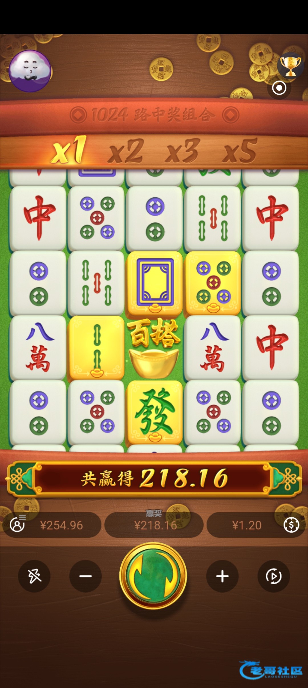【绯色直播】—✅—电话彩金