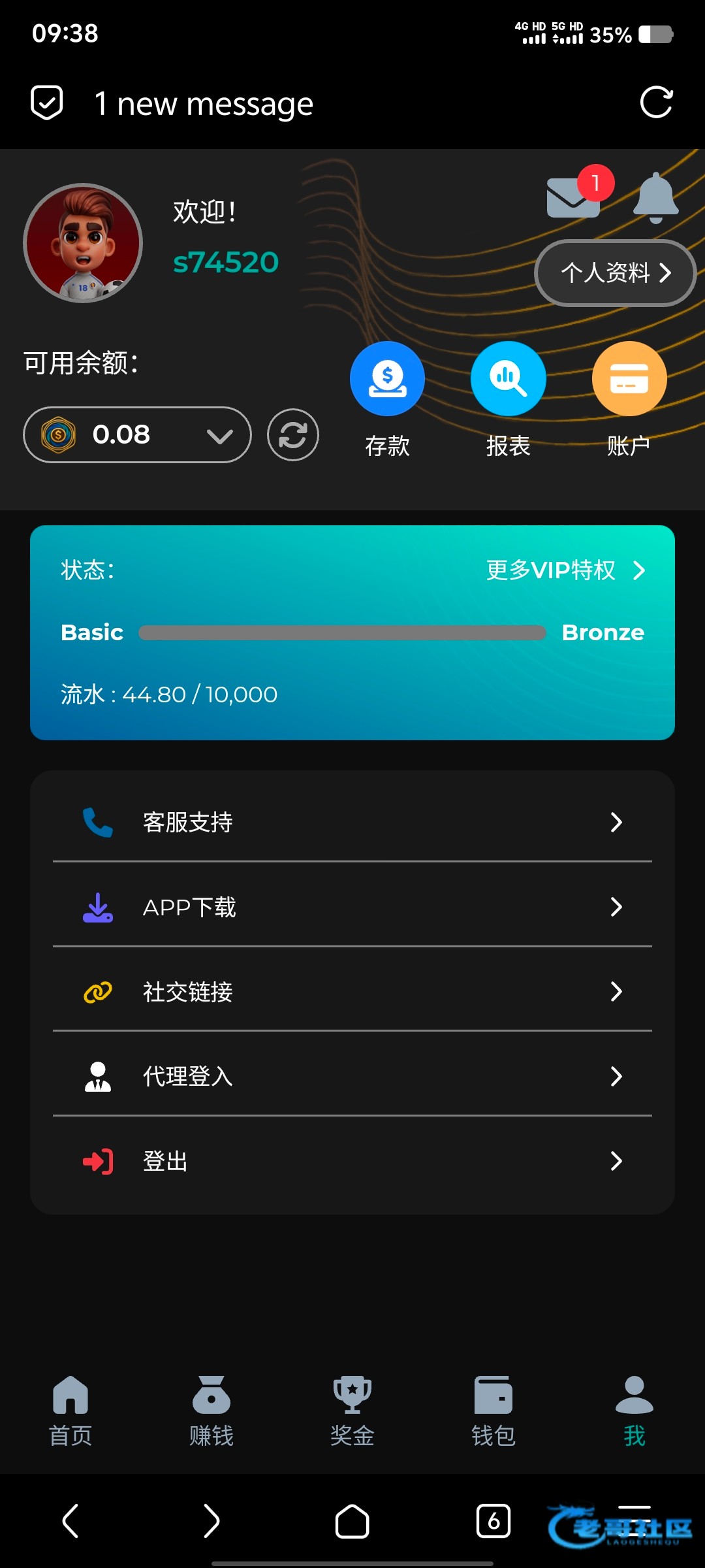 【aurora】—✅—注册送30u