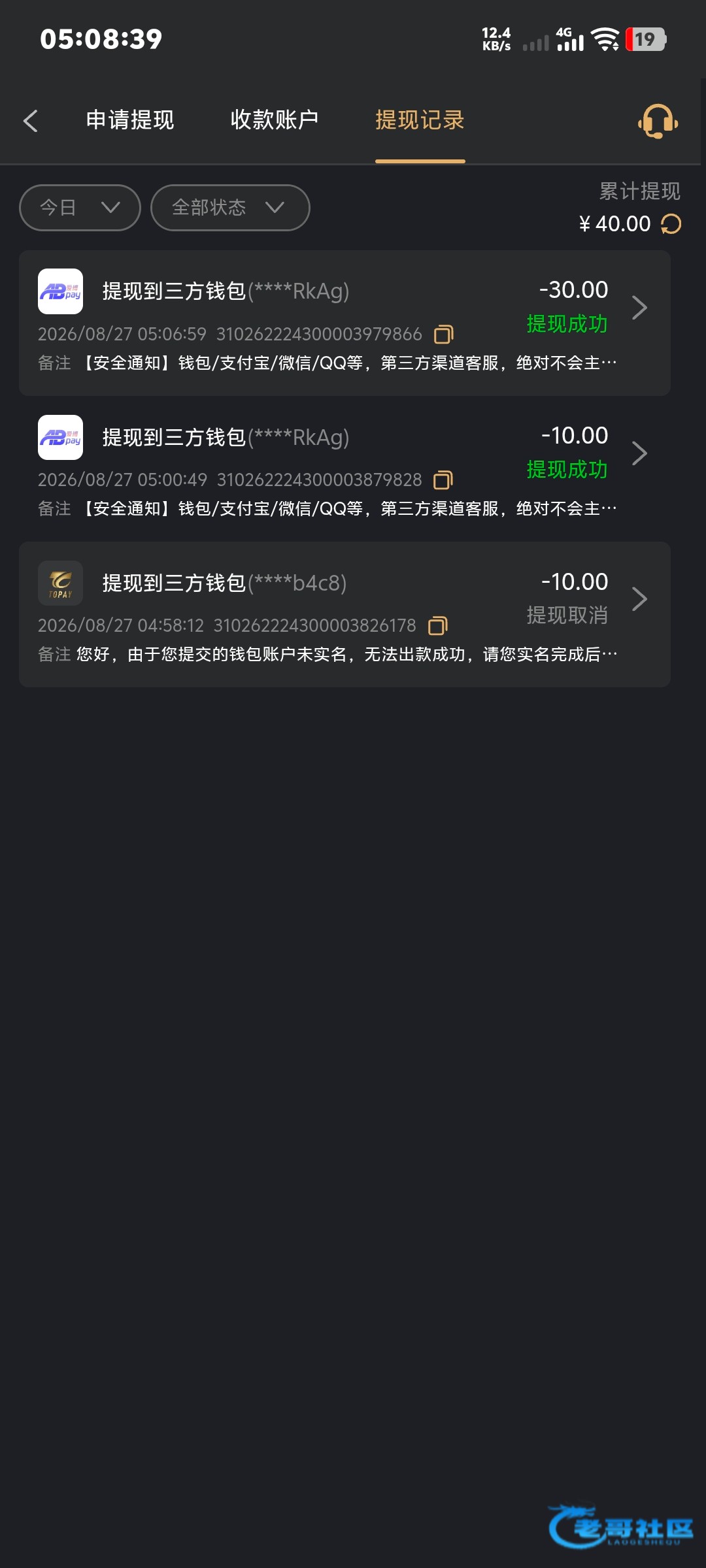 【金沙262】—✅—老友回归