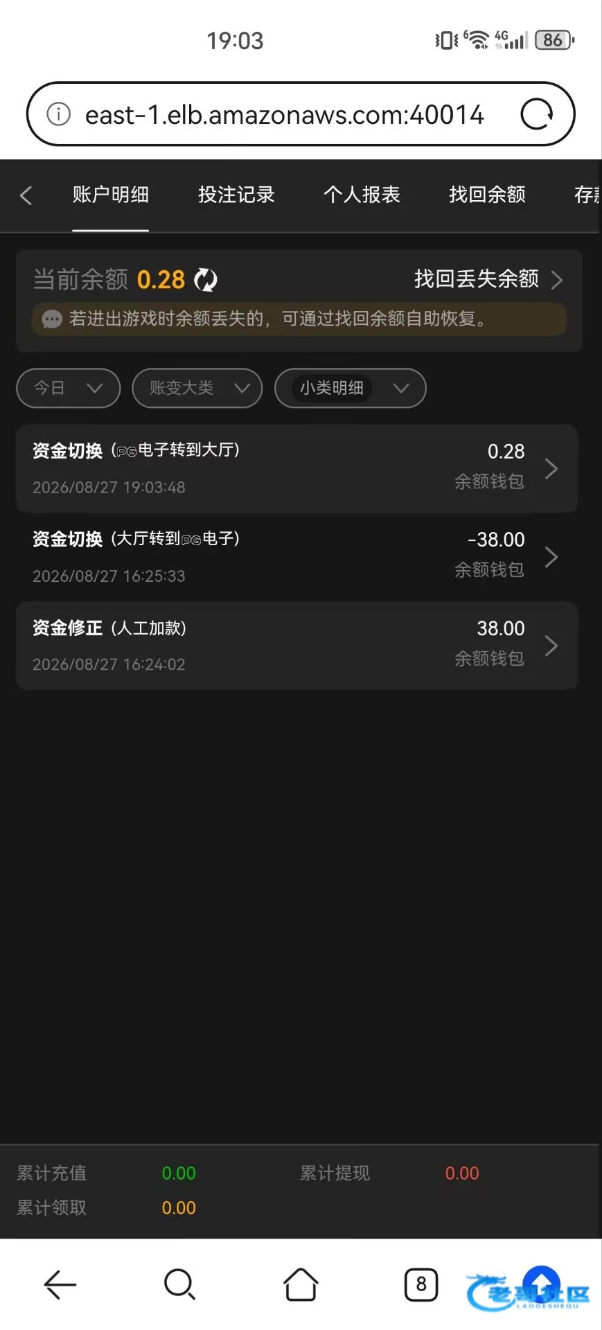 【新葡京50】—✅—电话特邀