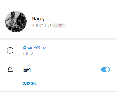 搜狗高速浏览器截图20260828135813