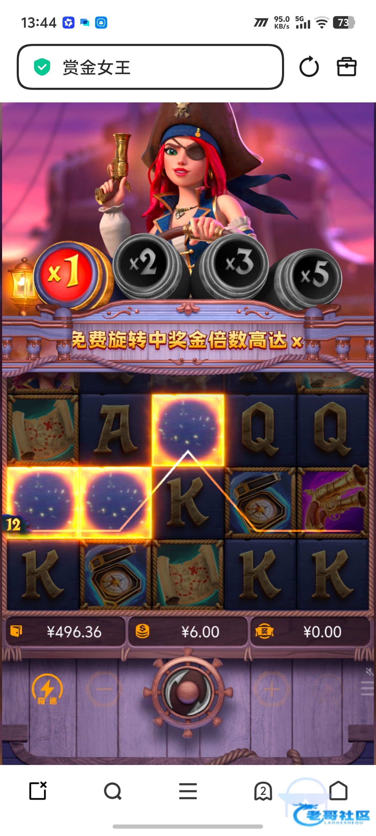 【万豪0211】—✅—特邀送58