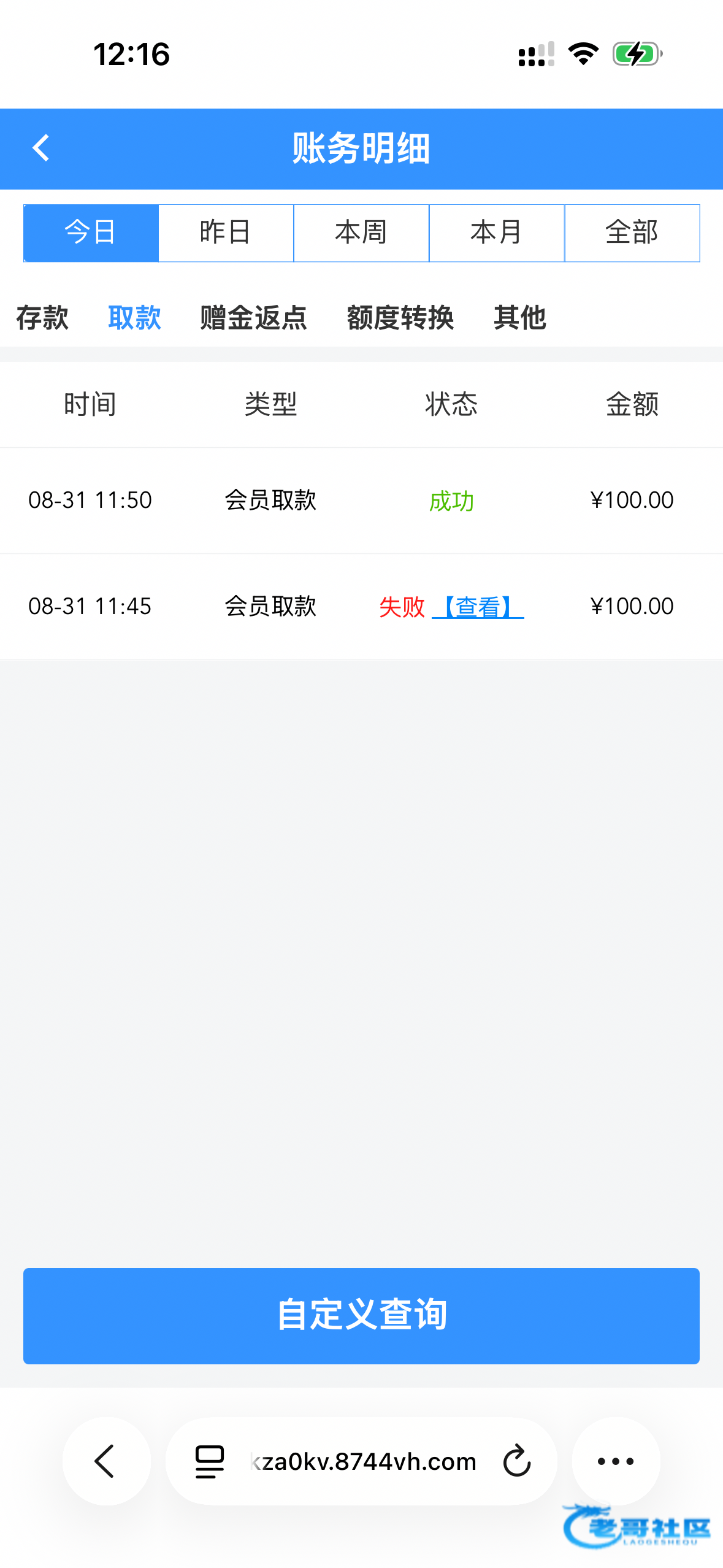 【新葡京652】—✅—电话特邀