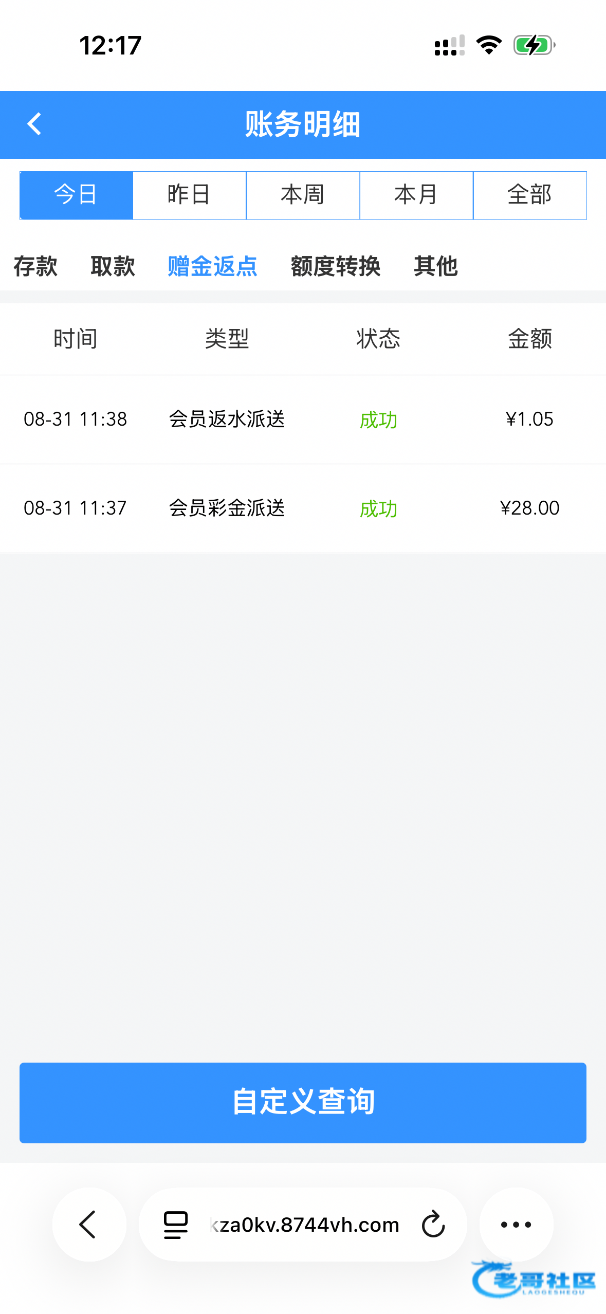 【新葡京652】—✅—电话特邀
