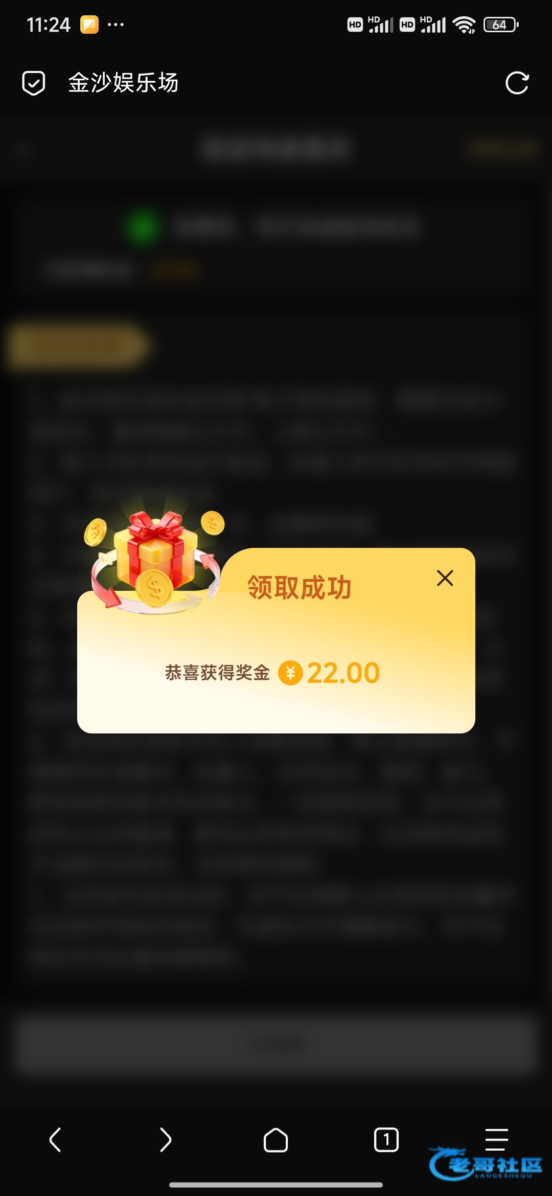 【金沙722】—✅—短信特邀