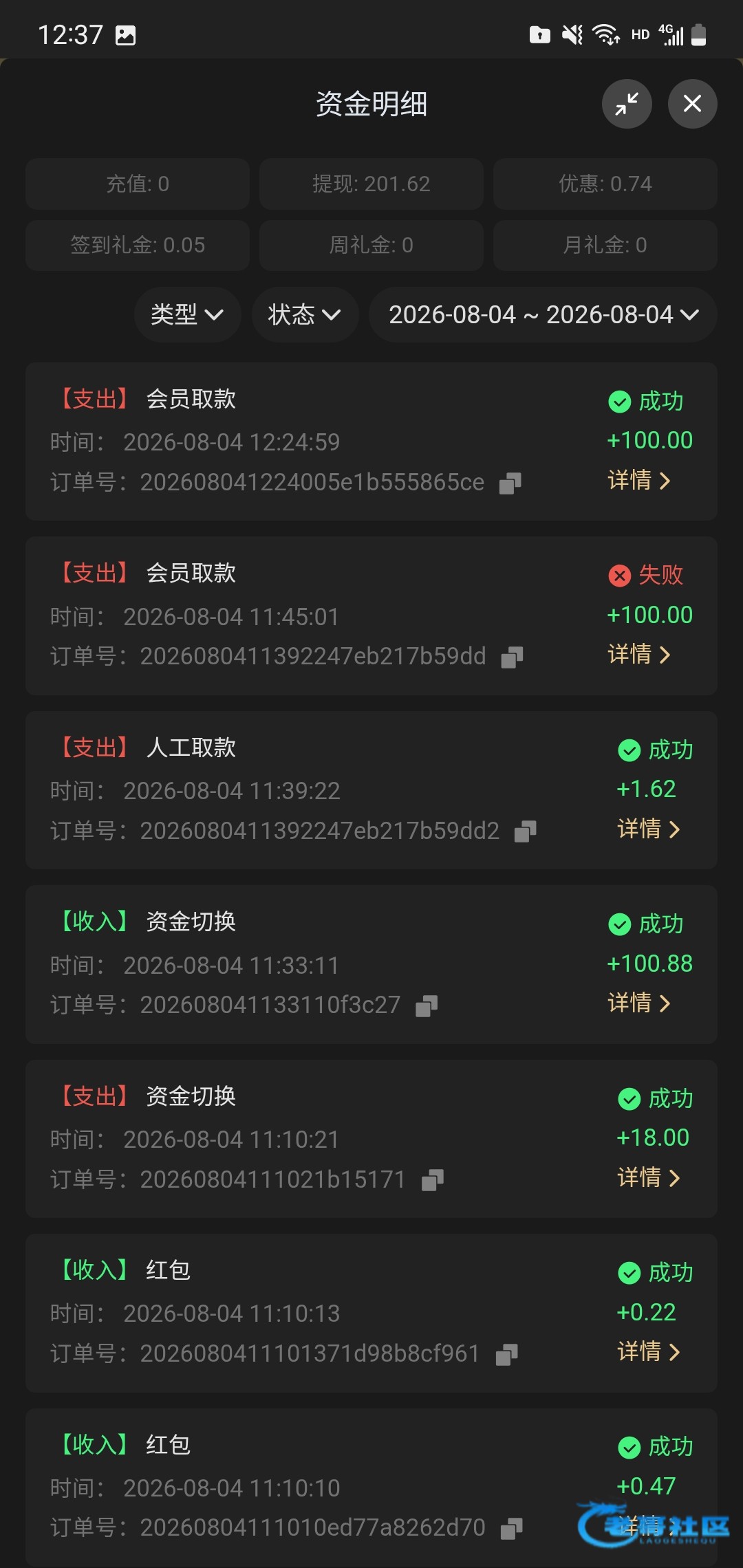 【金沙8660】—✅—注册秒18