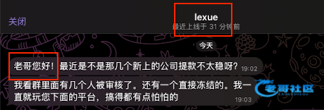 【给工作室的统一回复】