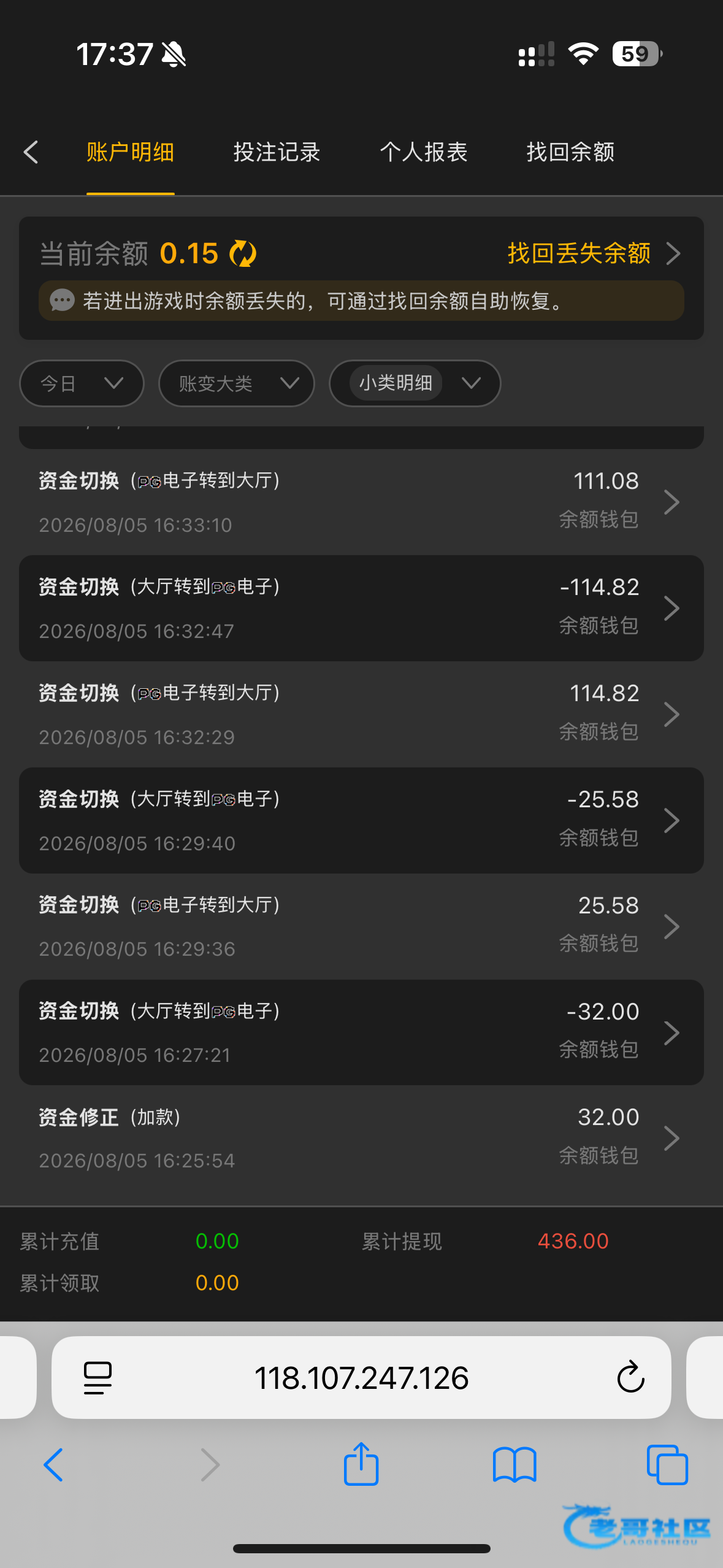 【新葡京512】—✅—电话特邀
