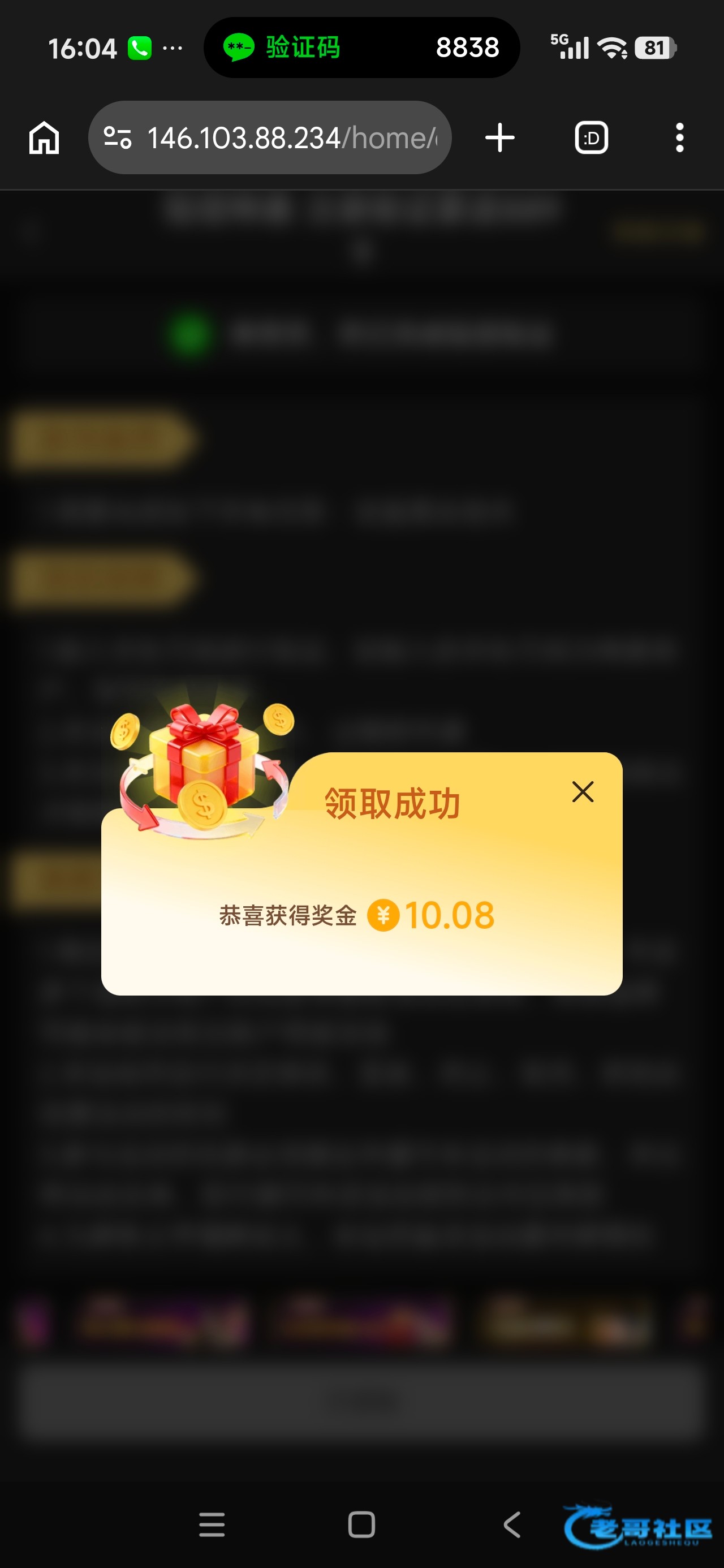 【王者国际】—✅—特邀自助