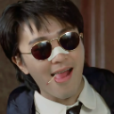 【给工作室的统一回复】