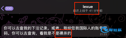 【给工作室的统一回复】