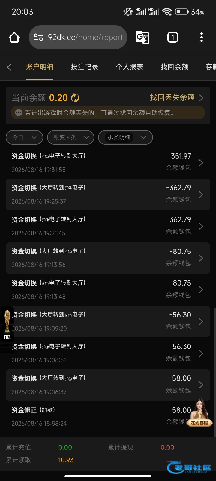 【92y国际】—✅—特邀送58