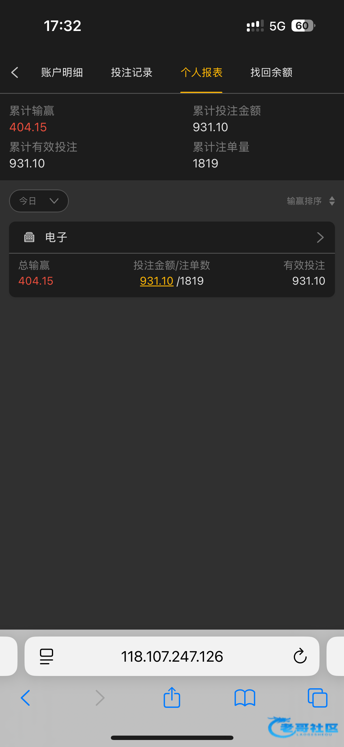 【新葡京512】—✅—电话特邀