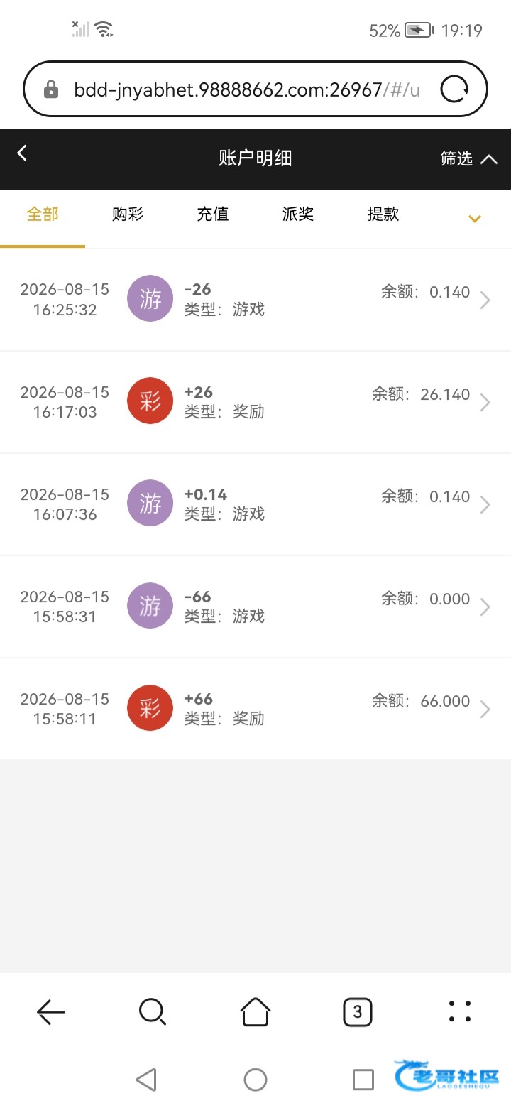【新葡京662】—✅—特邀自助