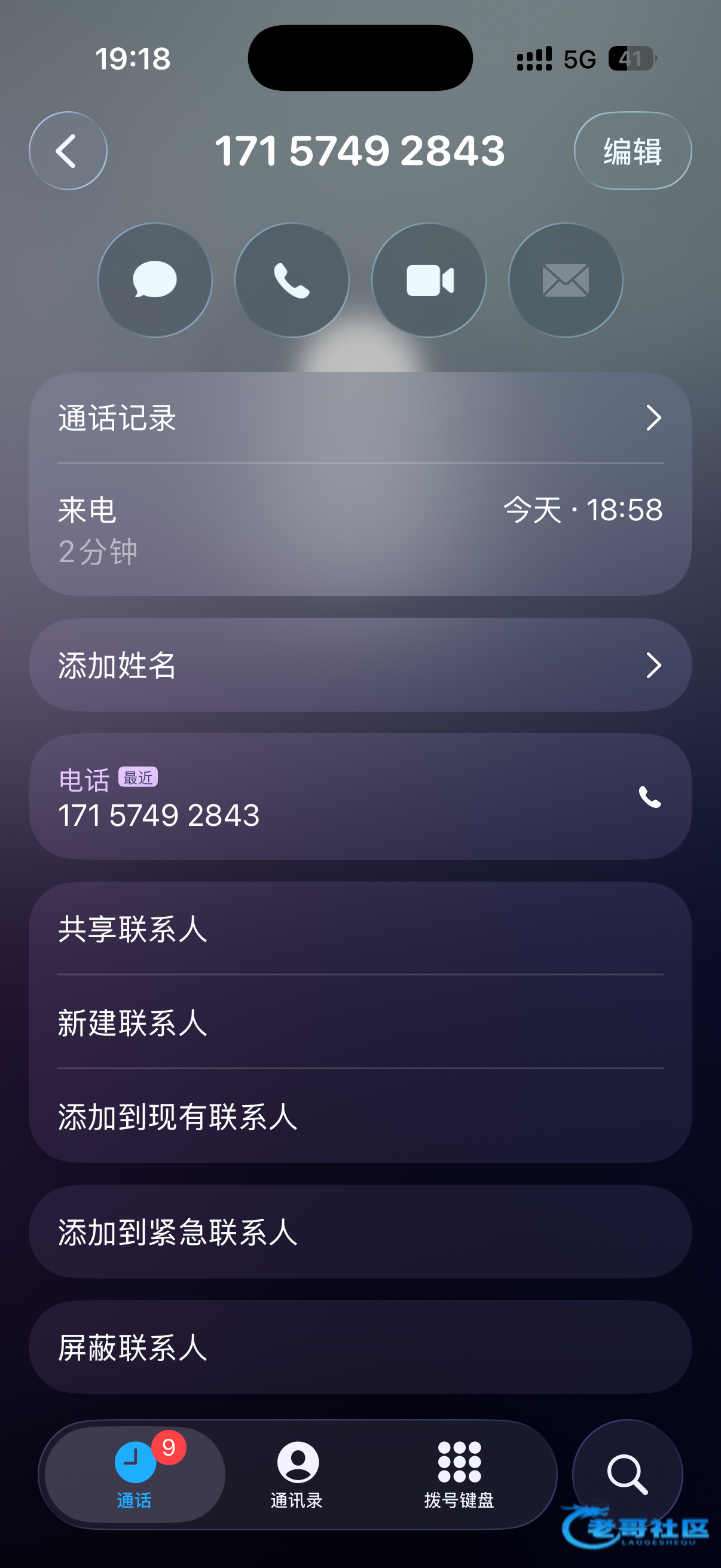 【金沙52111】—✅—特邀送18
