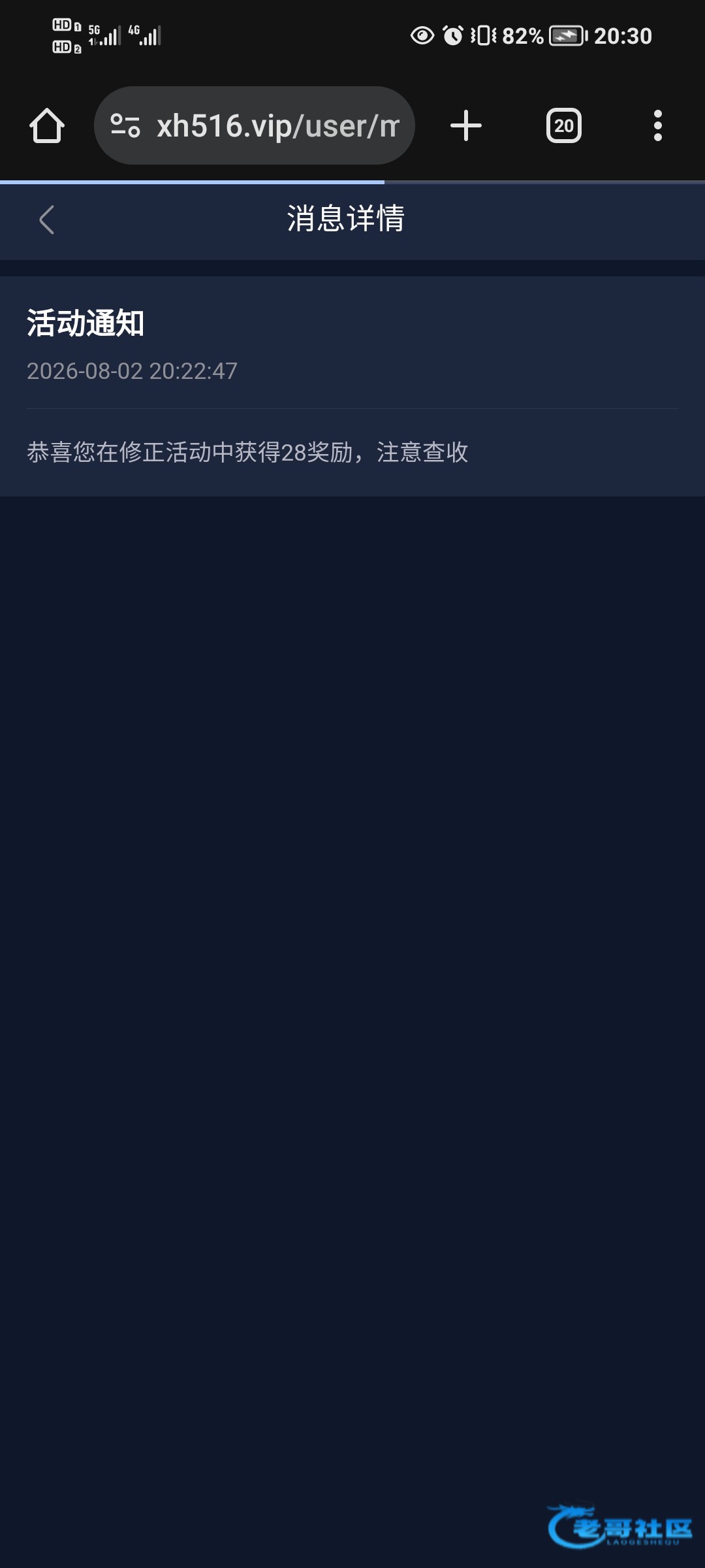 【星汇国际】—✅—电话特邀