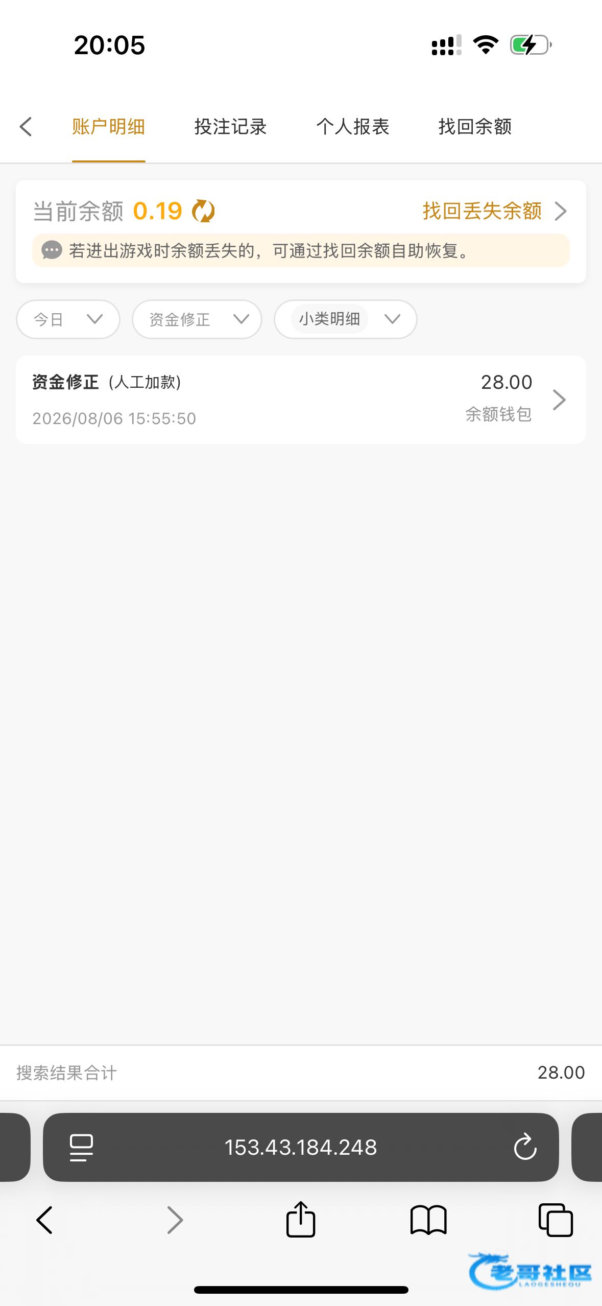 【新葡京1727】—✅—电话彩金