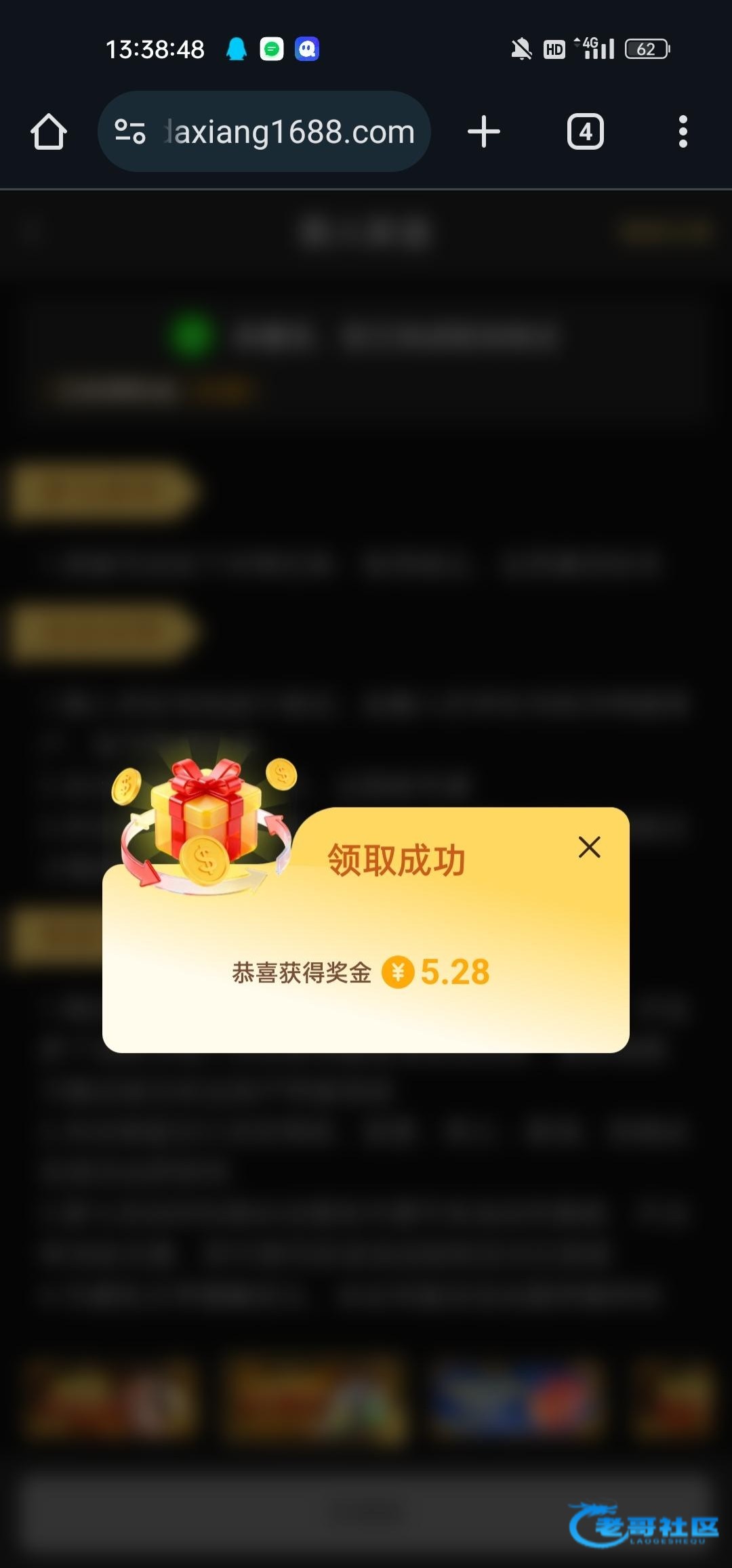 【九五至尊】—✅—特邀自助