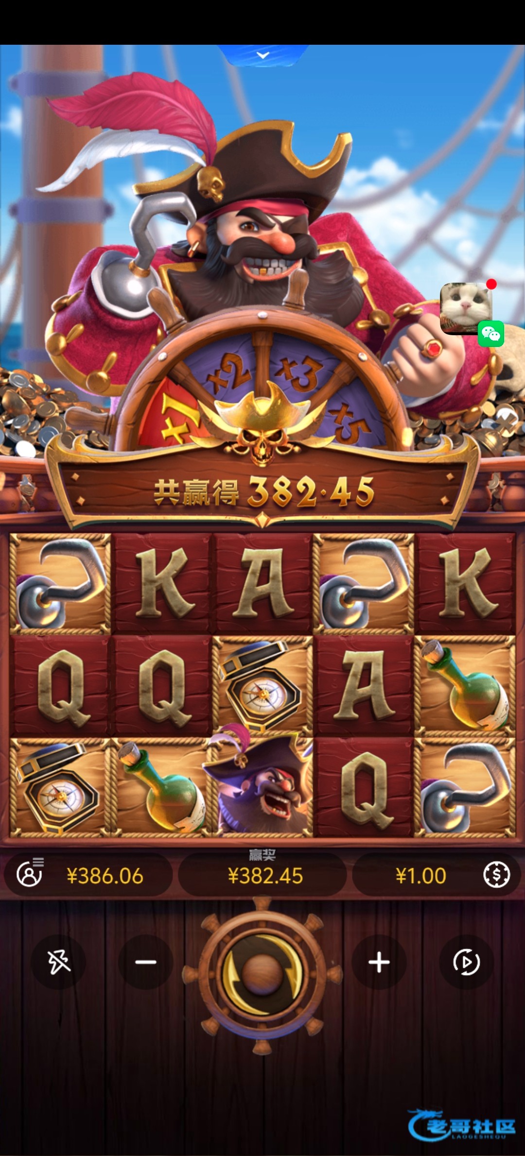 【威尼斯913-再次更新VIP】